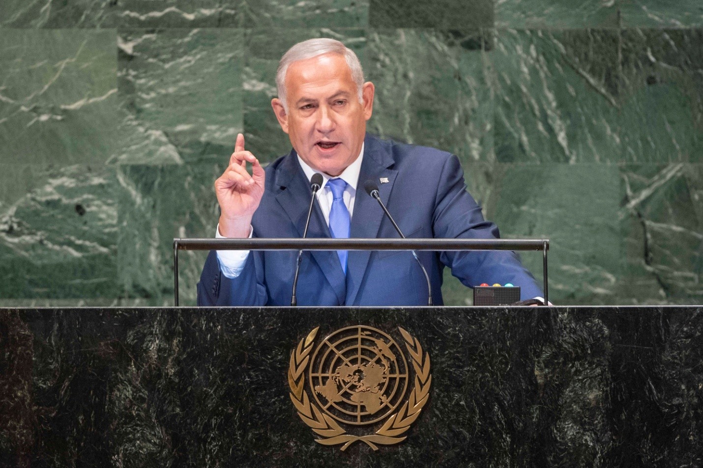 PM Netanyahu addresses the UNGA